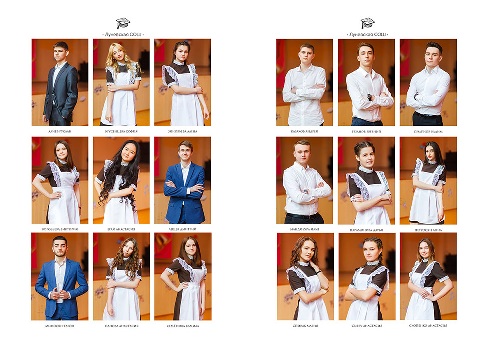 Альбом Лайт на 10 страниц