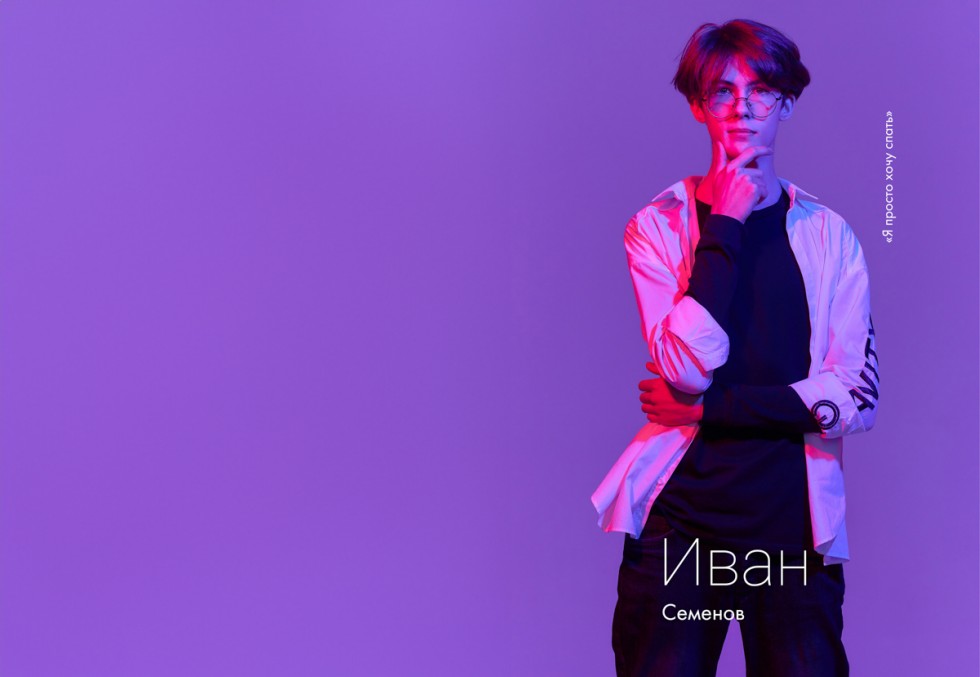 Выпускной альбом в стиле Эйфории