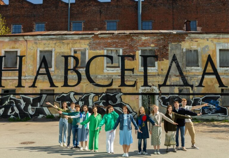 Выпускной альбом для Царскосельской гимназии