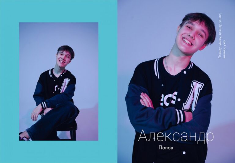 Выпускной альбом для школы 956